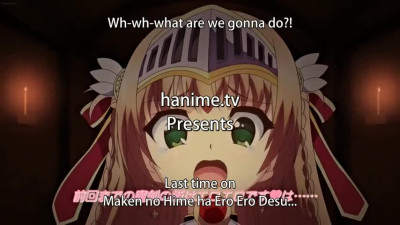 Maken No Hime Wa Ero Ero Desu - Episode 2