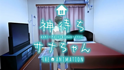 Kami Machi Sana Chan - Episode 1